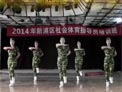 刘荣广场舞天海长城