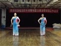 刘荣广场舞天下相亲与相爱