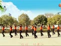 高安子君广场舞平安是福