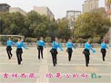 高安子君广场舞吉祥西藏