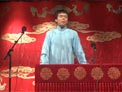 火烧琵琶精