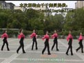 高安子君广场舞杜鹃那山满坡红