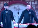 三女婿拜寿