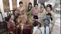傻仔婿与巧媳妇 第10集