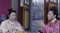 傻仔婿与巧媳妇 第11集