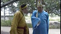 傻仔婿与巧媳妇 第12集