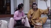 傻仔婿与巧媳妇 第9集
