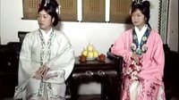 傻仔婿与巧媳妇 第3集
