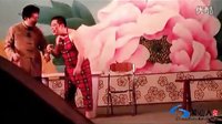 白仁仔看亩