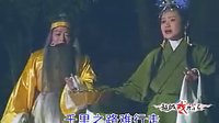 陈州放粮01