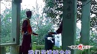 陈州放粮03