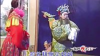 陈州放粮02