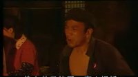 豫剧电影《皂角坪往事》2