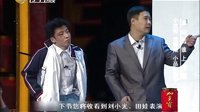 报恩下载