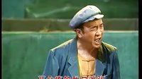 豫剧 王家湾的当家人