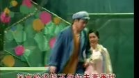 豫剧《王家湾的当家人》（下）
