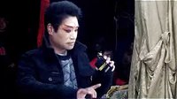 豫剧豫东调全场戏《刘墉回北京》选段 杨店
