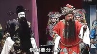 《刘墉回北京》在金殿我领了圣旨一论  洪先