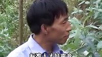 云南山歌剧-前娘狠后娘毒01