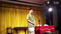 掼蛋 上下载