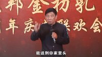 送快递下载
