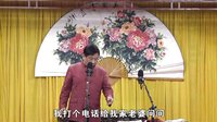 喝酒下载