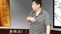 拔牙下载