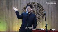 选择题下载