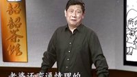 怕老婆下载
