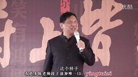 擦潘西下载