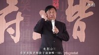 老南京话下载