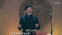 挤公交 上下载