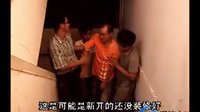 醉酒惹的祸