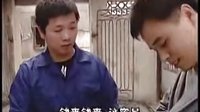 喊人风波