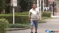 盗版水鸡