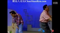 英雄救美