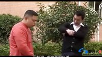 吃狗史