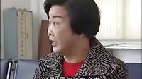 选主任 全集