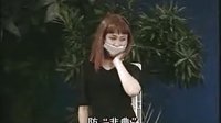 发廊