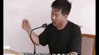 广播六合彩