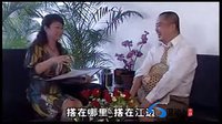 阿旺征婚