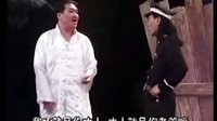 369抢亲