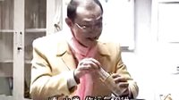 有钱人