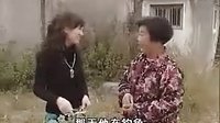 三人五只目