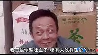 阿旺上市