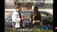 合想七女人 全集