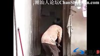 潮汕阿兄湖南妹 8