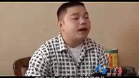 假正经