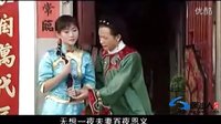 骑驴探亲