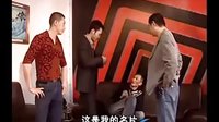 风流的床垫 第三集